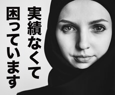 WordPressでブログ開設します イメージ1