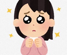 保育実習生の方！実習の不安聞きます イメージ1