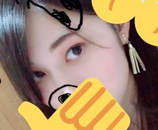 恋愛相談乗ります イメージ1