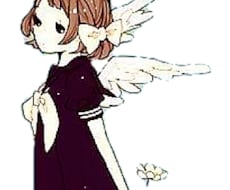 愚痴聞きます いろんな方に。どなたでもお気軽にどうぞ。