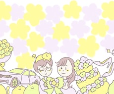 結婚式ウェルカムボード描きます イメージ1