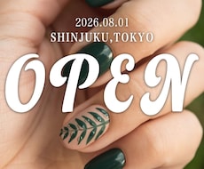 おしゃれなSNS・Webバナー作ります イメージ1
