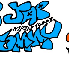 誰でも歌えれるHIPHOPメインの歌詞を製作します イメージ1