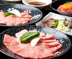 食べログ3.5以上の焼肉店の【味】を伝授します イメージ1