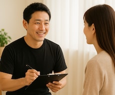 セラピストのロープレ練習付き合います イメージ1