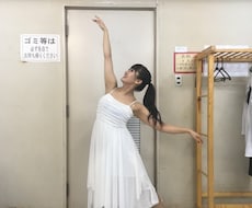 ダンスの振り付けします お遊戯会や文化祭の出し物などでお困りの方！