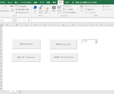 競艇のレース結果をVBAでスクレイピングします ボタン１つで、簡単にダウンロードできます！