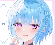 立ち絵からMVイラストまであなたの想いを形にします 配信サムネイル、SNSアイコンなど幅広くお応えいたします。
