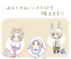 SNS等に使用できるアイコンを描きます