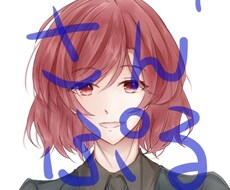 アイコンプレゼント致します イメージ1