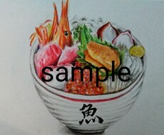 お料理、食べ物のイラストを描きます 食べ物料理のイラストを色々な用途でお使いください♪