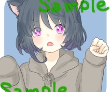 シンプルで可愛いアイコン制作します イメージ1