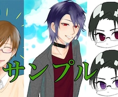 あなたが思う理想のイラスト描きます イメージ1