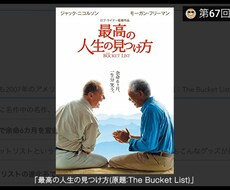 相談事お聞きします イメージ1
