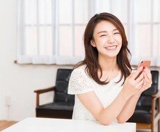 あるよね、話を聞いて欲しい時、5分でもお話聞きます イメージ1