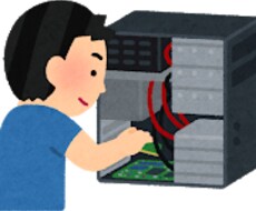 自作PC初心者向けPCパーツ選びお手伝いします イメージ1