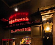 一緒に、あなたの好きなアニメや映画を語り合います イメージ1