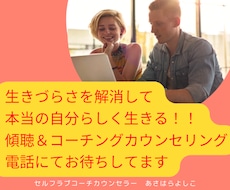 仕事学校辛い…第二の人生を歩めるようになります イメージ1