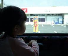 お悩みを1時間何でも聞きます お悩みなどお話なんでも受け入れます。