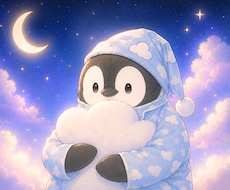 サンプルボイスあり☀️眠りにつくまでそばにいます イメージ1