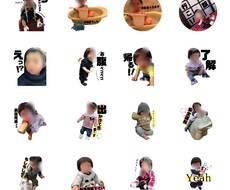 子供やペット何でもラインスタンプ作ります イメージ1