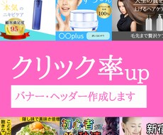3000円で動画編集をします イメージ1