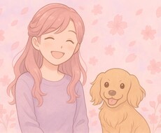 モヤモヤする恋心、どんな想いも寄り添います イメージ1