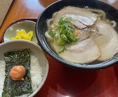 あなたの心を復活ます イメージ1