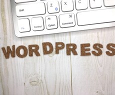 ウェブサイトを構築します イメージ1