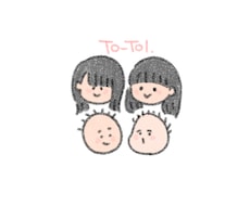 ゆるふわなイラストを届けます イメージ1