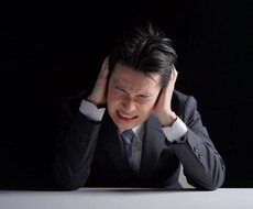 先輩・上司の愚痴、聞きます イメージ1
