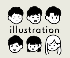 デザイン的で可愛い似顔絵描きます イメージ1