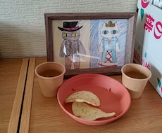 貴方の恋ざっくり恋愛占います イメージ1