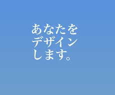 飲食店メニュー！作成のデザインのお手伝いします イメージ1