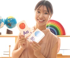 英語に親しみたいお子さま向け！英語レッスン承ります