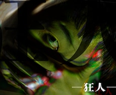 美大生による質の高いデザインを制作します イメージ1