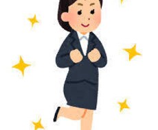 就活に役立つ！『本当の自己分析』をご案内します イメージ1