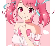 あなたの好きな女キャラクター描きます 大学生が描く、あなたの好きなキャラ