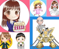 デフォルメのアイコン描きます 簡単なアイテム、全身を描いても料金変わりません！