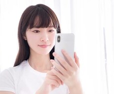 チャット形式で60分みっちりあなたのお話聞きます