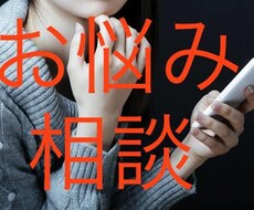 気楽な1分(o^^o)頑張るあなたのお話ききます コロナ・克服・降参しないで❗️