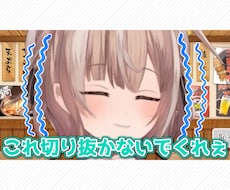 格安切り抜き！1本あたりワンコインで作成します イメージ1