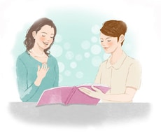 さまざまな相談に乗ります 仕事の人間関係からプライベートのお悩みなどの相談に乗ります。
