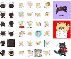 LINEスタンプ作成します イメージ1