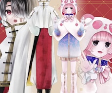 キービジュアル等に使える立ち絵イラストを制作します イメージ1