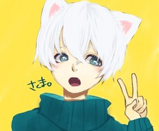 Twitter、SNS等で使うイラストを描きます イメージ1