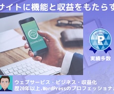 有料会員ダウンロードサイトを提供します