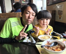 新米ママパパ！子育てがもっと楽しくなるお話をします イメージ1