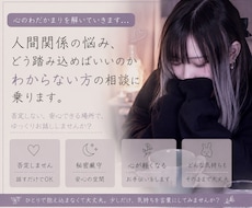 楽に生きる考え方を提案します