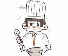 ゆるくて親しみやすいアイコン描きます SNS・ブログ用におすすめです